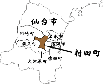 宮城県柴田郡村田町の地図