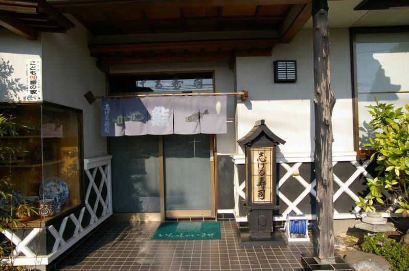 http://town-murata.com/2010/06/02/images/shigeru1.jpg