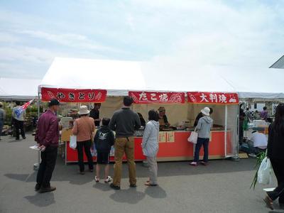 takoyaki.JPG